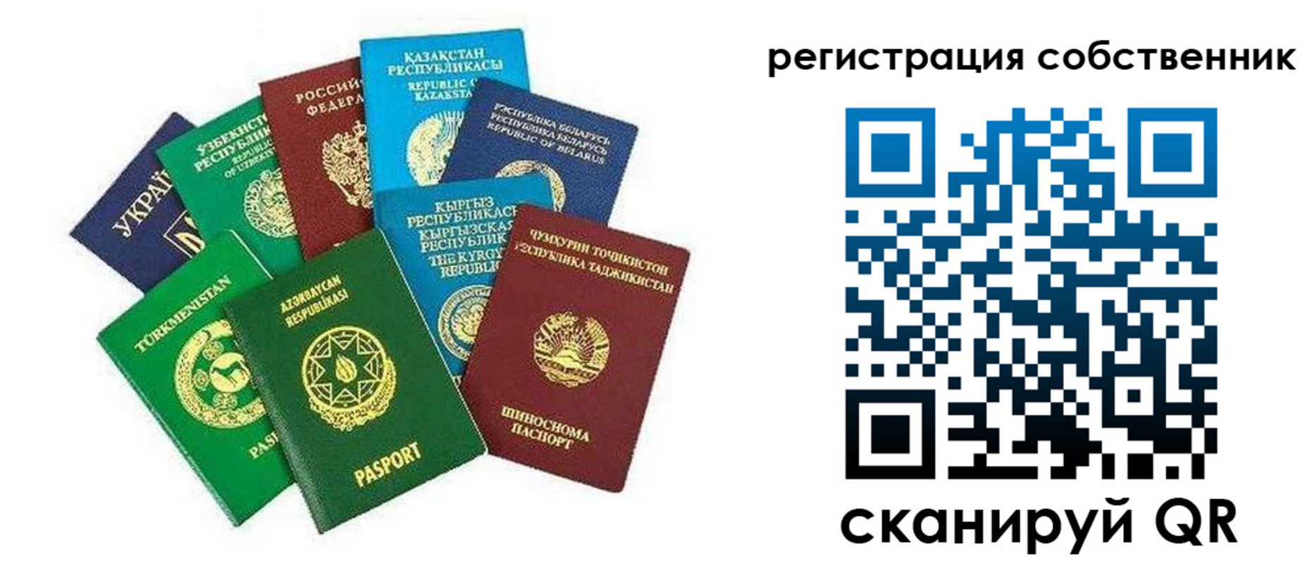 форма 3 в Хилке